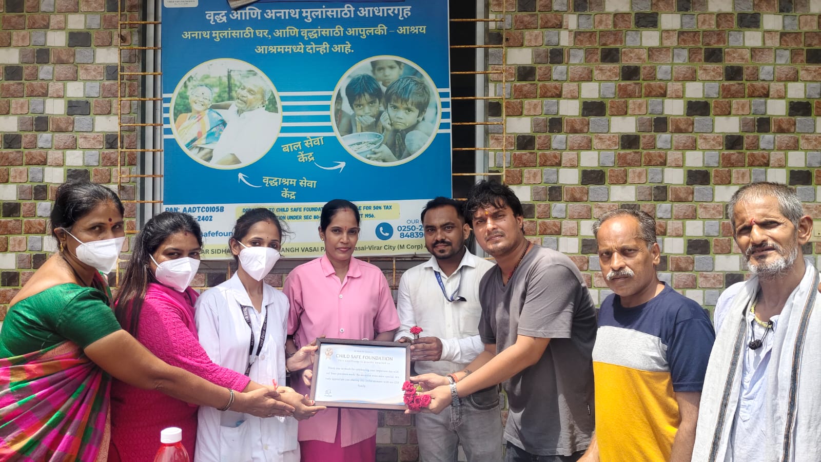Medical Camp