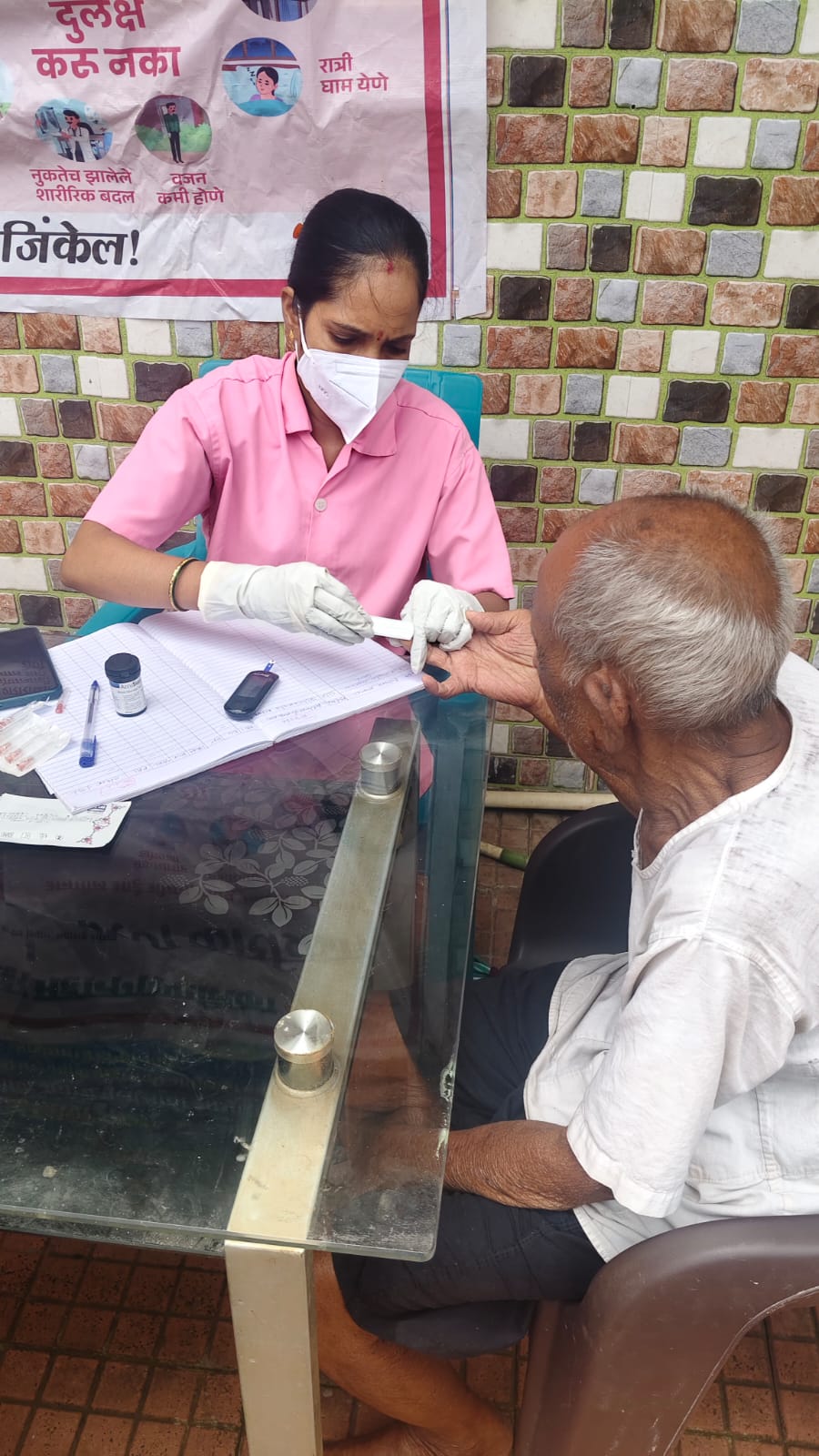 Medical Camp